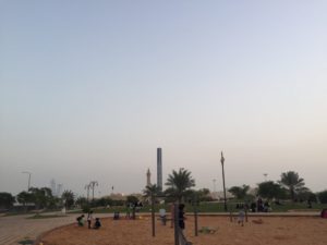 حديقة الملقا الرياض