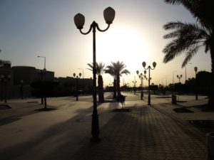 حديقة الواحة في الرياض