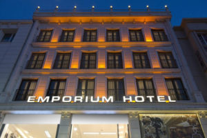 فندق امبريوم إسطنبول